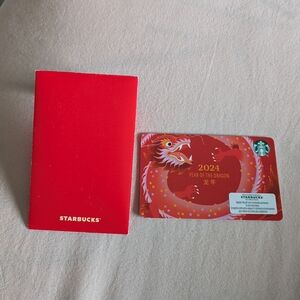 Starbucks Gift Card - 2024 Year of the Dragon
